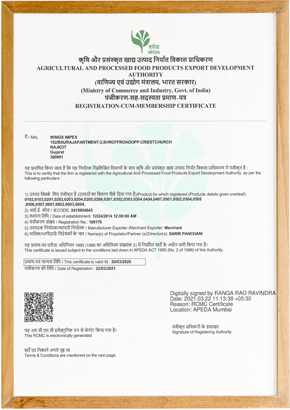 APEDA Certificate Agricultural and Processed Food Products Export Development Authority Certified Wings Impex - Exporter, Supplier And Producer Of Premium Quality Basmati Rice And Non-Basmati Rice And Other Agriculture Products From India