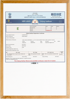 MSME Udyog Aadhaar Certificate Ministry Of Micro, Small And Medium Enterprises Certified Wings Impex - Exporter, Supplier And Producer Of Premium Quality Basmati Rice And Non-Basmati Rice And Other Agriculture Products From India